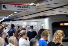 Αποκαταστάθηκε-η-κυκλοφορία-των-οχημάτων-στο-κέντρο-της-Αθήνας-–-Άνοιξαν-οι-σταθμοί-του-Μετρό-«Σύνταγμα»-και-«Πανεπιστήμιο»