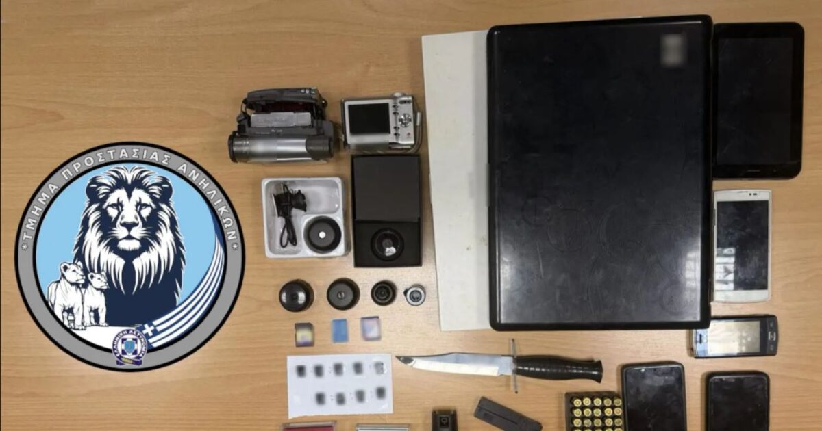 53χρονος-είχε-βάλει-κρυφή-κάμερα-σε-γυναικεία-τουαλέτα-καταστήματος-–-Συνελήφθη-για-παιδική-πορνογραφία