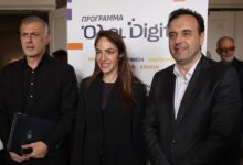 «Όλοι-digital»:-Εθνική-πρωτοβουλία-για-την-ψηφιακή-ενδυνάμωση-ηλικιωμένων-και-ατόμων-με-αναπηρία-παρουσιάστηκε-στον-Πειραιά