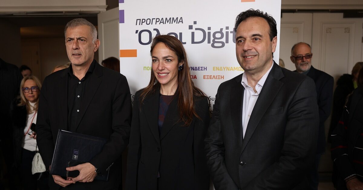 «Όλοι-digital»:-Εθνική-πρωτοβουλία-για-την-ψηφιακή-ενδυνάμωση-ηλικιωμένων-και-ατόμων-με-αναπηρία-παρουσιάστηκε-στον-Πειραιά