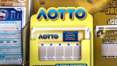 Κλήρωση-ΛΟΤΤΟ-2706:-Αυτοί-είναι-οι-τυχεροί-αριθμοί