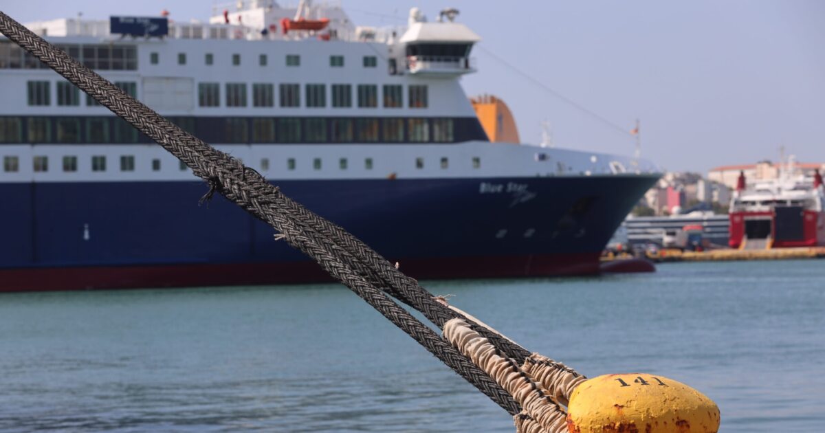 ΠΝΟ:-24ωρη-απεργία-στα-πλοία-για-τους-εγκλωβισμένους-ναυτικούς-στη-Μέση-Ανατολή