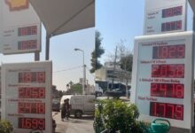 Ράλι-στις-τιμές-των-καυσίμων-–-Έως-και-11-λεπτά-ακριβότερο-το-πετρέλαιο-θέρμανσης