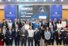 seewqci:-Η-Ελλάδα-ενώνει-τις-δυνάμεις-της-με-Κύπρο,-Βουλγαρία-και-Ολλανδία-για-ένα-ασφαλές,-ισχυρό-και-κβαντικά-καινοτόμο-ψηφιακό-μέλλον-στην-Ευρώπη
