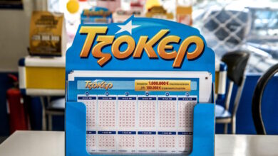 Τζόκερ-κλήρωση-3036:-Οι-τυχεροί-αριθμοί-σήμερα