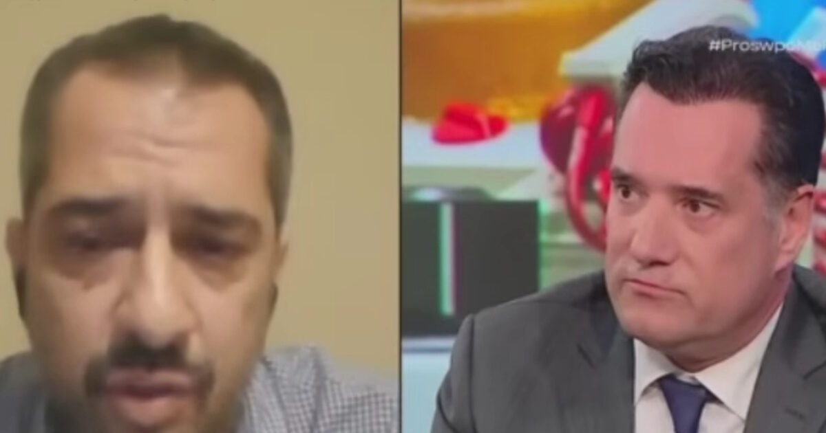 Άγρια-κόντρα-Γεωργιάδη-–-Σιδέρη-για-το-ΕΣΥ:-«Είμαι-ο-πρώτος-υπουργός-που-ασχολείται-με-το-να-μην-έχει-ράντζα-το-Αττικόν»