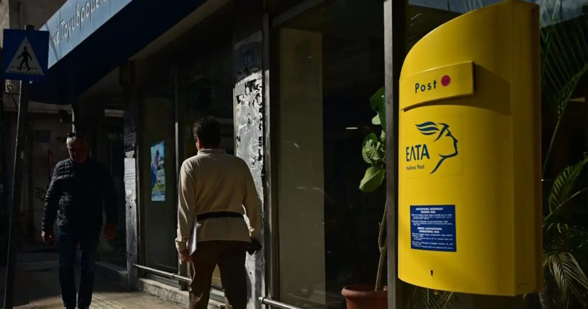 ΕΛΤΑ:-Ολοκληρώνεται-η-μεταφορά-7-καταστημάτων-–-Που-θα-πρέπει-να-πάνε-οι-πελάτες