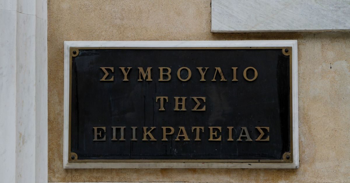 ΣτΕ:-Έξι-δήμοι-της-Αττικής,-σύλλογοι-και-πολίτες-ζητούν-την-κατάργηση-του-νέου-οικοδομικού-κανονισμού