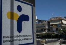 ΕΟΔΥ:-Παραιτήθηκε-το-ΔΣ-και-οι-αλλαγές-στη-διοίκηση-του-Οργανισμού