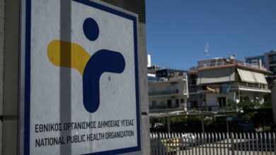 ΕΟΔΥ:-Παραιτήθηκε-το-ΔΣ-και-οι-αλλαγές-στη-διοίκηση-του-Οργανισμού