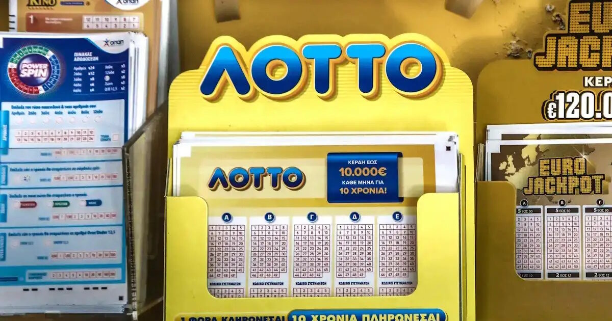 Κλήρωση-ΛΟΤΤΟ-2707:-Αυτοί-είναι-οι-τυχεροί-αριθμοί
