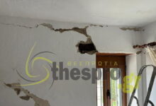 Θεσπρωτία:-Ζημιές-σε-σπίτια-από-τα-5,3-Ρίχτερ-–-Συγκλονιστικά-βίντεο-από-την-στιγμή-του-σεισμού