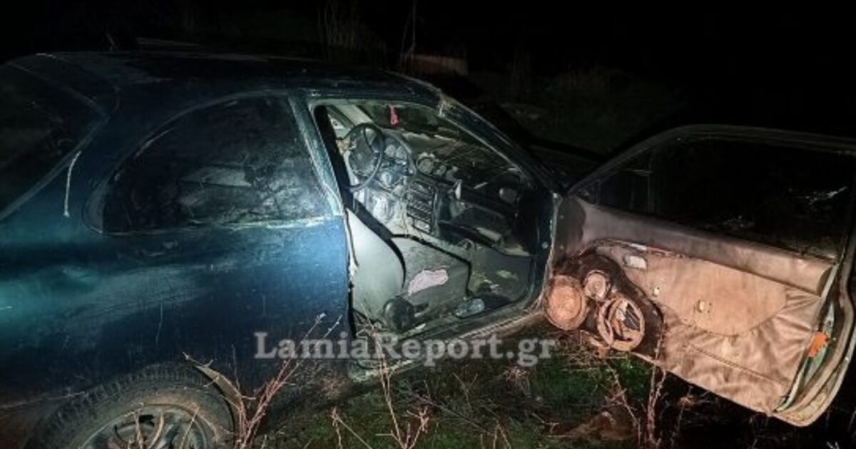 Λαμία:-Άρπαξαν-κινητά,-παρέσυραν-γυναίκα-–-Άγρια-καταδίωξη-Ρομά,-εγκατέλειψαν-το-όχημα