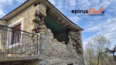 Θεσπρωτία:-«Έως-και-δέκα-ημέρες»-θα-διαρκέσει-η-μετασεισμική-δραστηριότητα-–-Αποκαλυπτικές-εικόνες-μετά-τον-ισχυρό-σεισμό