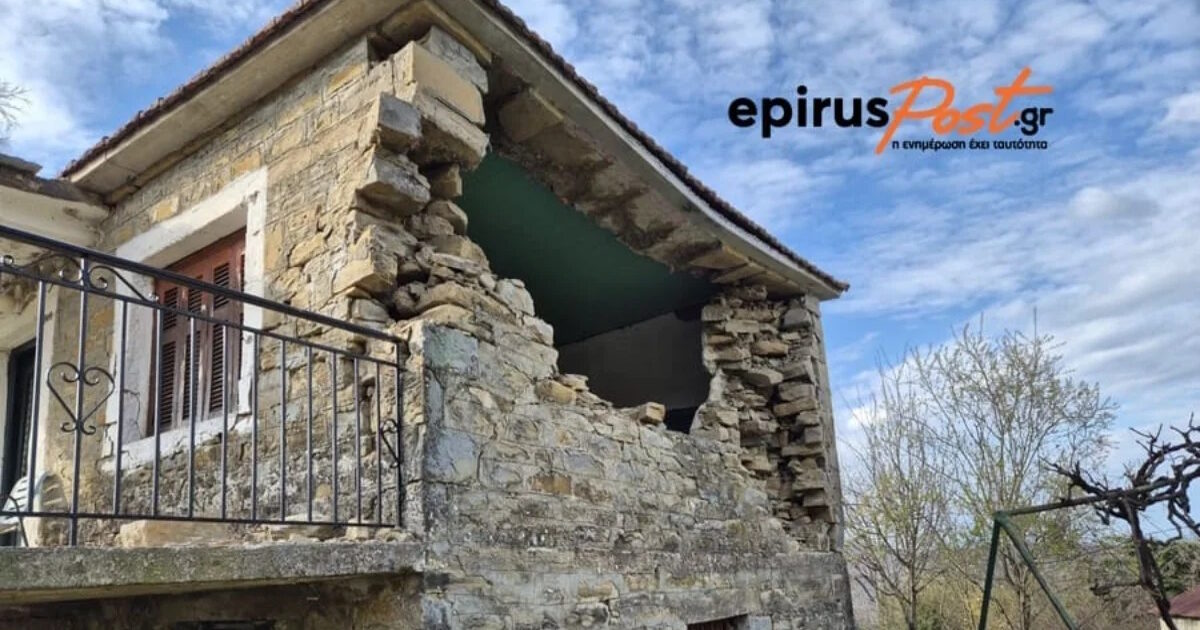 Θεσπρωτία:-«Έως-και-δέκα-ημέρες»-θα-διαρκέσει-η-μετασεισμική-δραστηριότητα-–-Αποκαλυπτικές-εικόνες-μετά-τον-ισχυρό-σεισμό