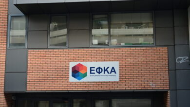 Ομόνοια:-65χρονος-εισέβαλε-στα-γραφεία-του-ΕΦΚΑ-και-απείλησε-τους-υπαλλήλους-με-στυλιάρι