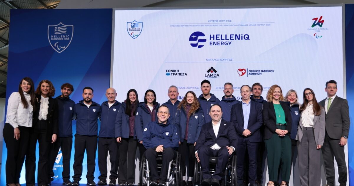 Με-τη-στήριξη-της-helleniq-energy-η-Ελλάδα-στους-Χειμερινούς-Παραολυμπιακούς-Αγώνες-2026