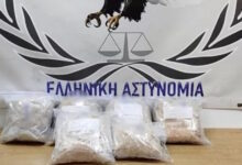 Κομοτηνή:-Βρέθηκαν-11-κιλά-ισχυρού-συνθετικού-ναρκωτικού-στο-πορτμπαγκάζ-αυτοκινήτου-άνδρα-που-διέμενε-παράνομα-στη-χώρα