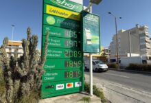 Τιμές-καυσίμων:-Σχεδόν-ίδια-τιμή-για-βενζίνη-και-πετρέλαιο-–-«Μέσα-σε-5-μέρες-ανέβηκε-πάνω-από-20-λεπτά»