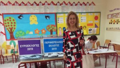 Θεσσαλονίκη:-Η-καθηγήτρια-είχε-κάνει-αναφορά-στο-υπουργείο-Παιδείας-για-μπούλινγκ-από-μαθητές-–-Της-πέταγαν-μπουκάλια-και-την-έβριζαν