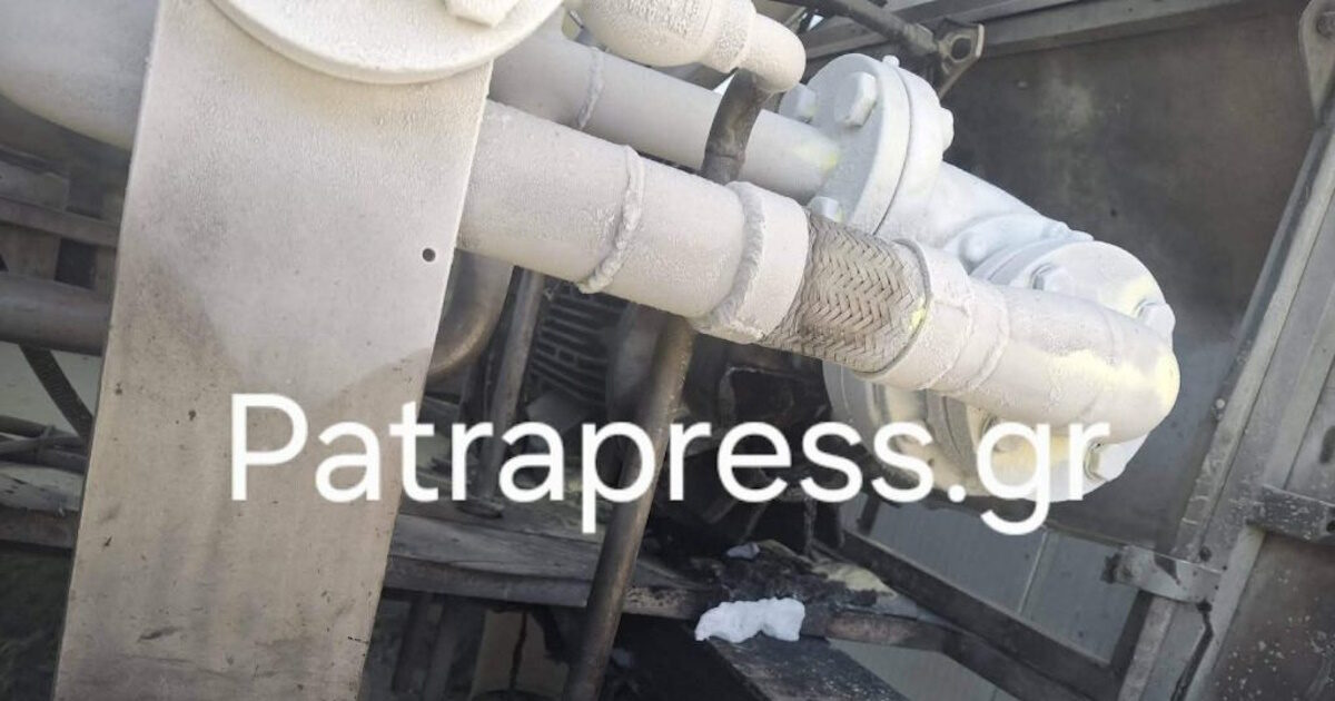 Πάτρα:-Συναγερμός-για-διαρροή-αερίου-στο-εργοστάσιο-που-έγινε-έκρηξη