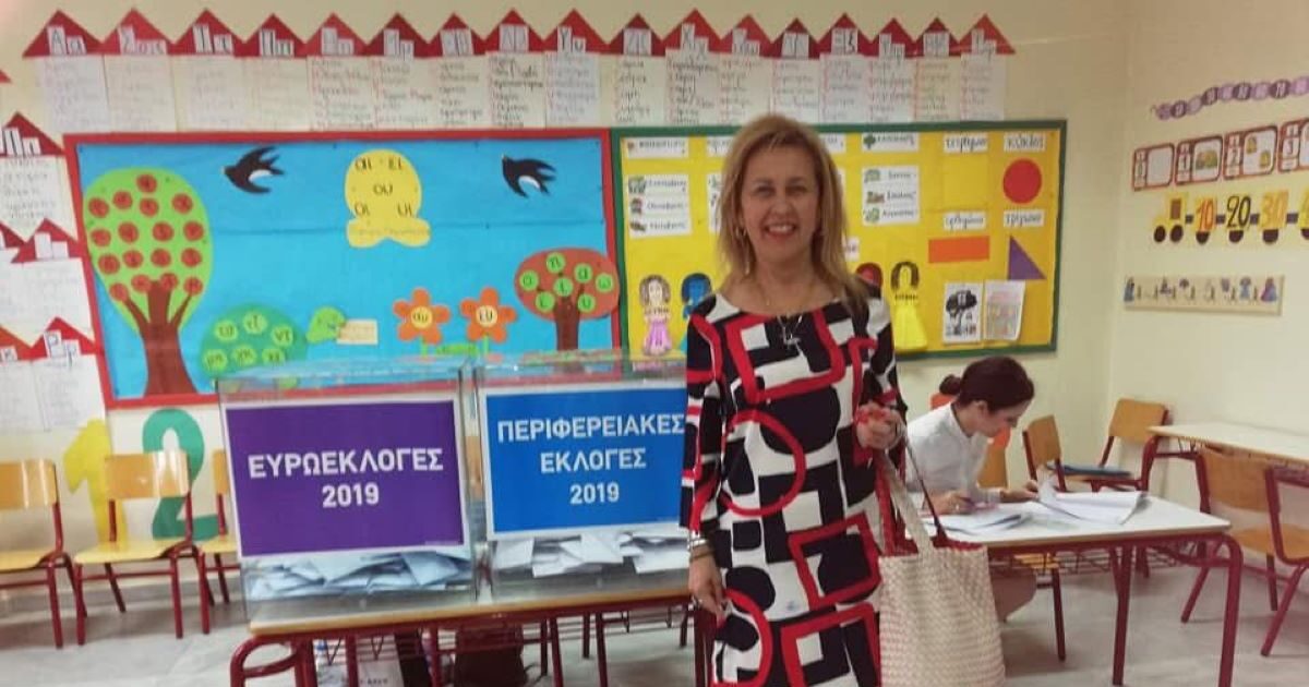 Σοφία-Χρηστίδου:-«Να-μην-εξάγονται-βεβιασμένα-συμπεράσματα»-λέει-το-υπουργείο-Παιδείας-για-τον-θάνατο-της-καθηγήτριας