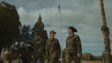 ΓΕΣ:-Βίντεο-πρόσκληση-για-την-εθελοντική-στράτευση-γυναικών-–-«Η-ευθύνη-για-την-πατρίδα-αφορά-και-μένα»