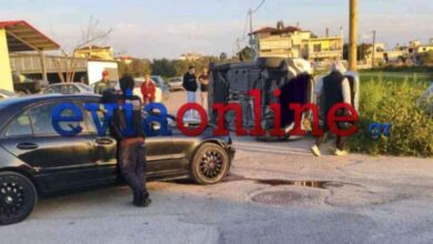 Εύβοια:-Σοβαρό-τροχαίο-με-2-τραυματίες-–-Δείτε-εικόνες