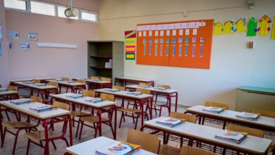Πρότυπα,-πειραματικά-και-δημόσια-Ωνάσεια-σχολεία:-Από-σήμερα-και-μέχρι-τις-26-Μαρτίου-οι-αιτήσεις-εισαγωγής