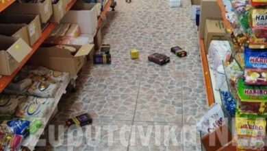 Σεισμός-στην-Καρδίτσα:-Ζημιές-από-τα-4,8-Ρίχτερ-στα-Άγραφα-–-«Οι-κάτοικοι-να-παραμείνουν-ψύχραιμοι»