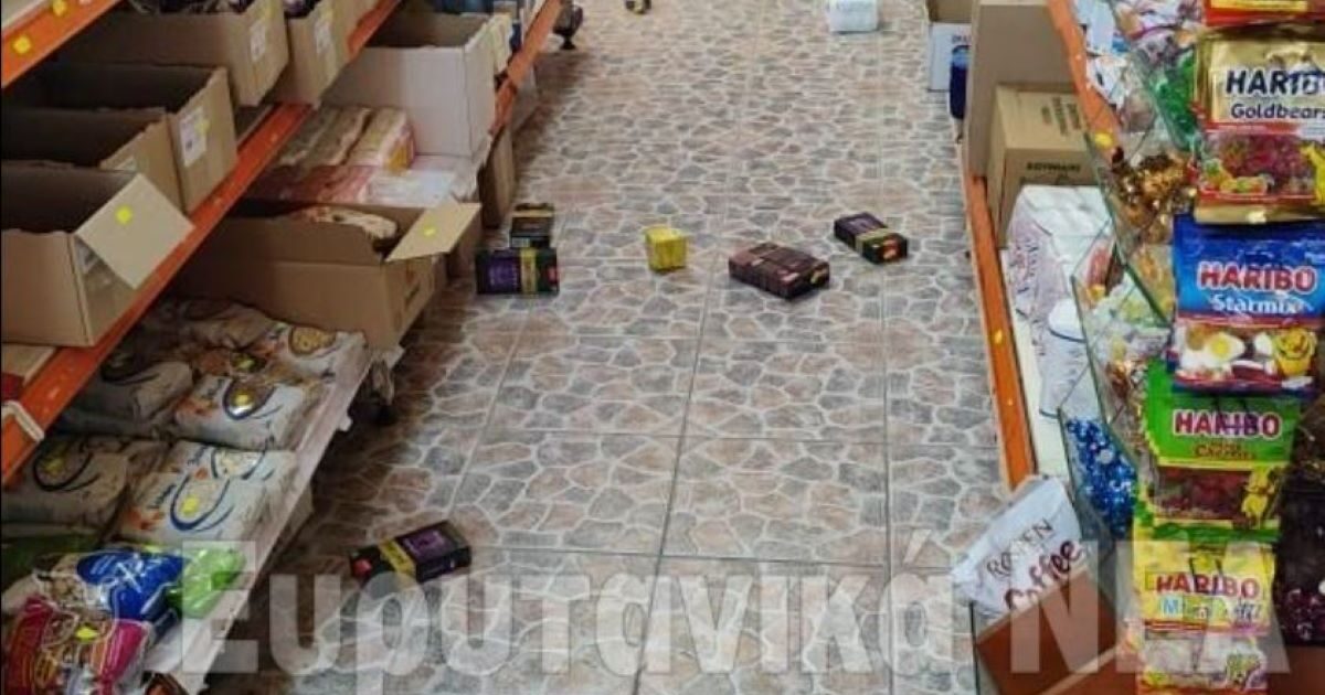 Σεισμός-στην-Καρδίτσα:-Ζημιές-από-τα-4,8-Ρίχτερ-στα-Άγραφα-–-«Οι-κάτοικοι-να-παραμείνουν-ψύχραιμοι»