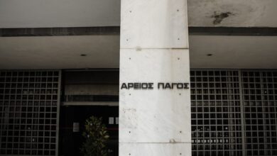 Δικαίωση-εργαζομένων-από-τον-Άρειο-Πάγο:-Η-συνταξιοδότηση-δεν-είναι-λόγος-απόλυσης-ή-μισθολογικού-υποβιβασμού