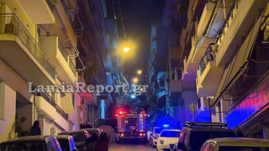 Λαμία:-Μεγάλη-κινητοποίηση-της-Πυροσβεστικής-για-φωτιά-σε-διαμέρισμα-–-Στο-πόδι-όλη-η-γειτονιά