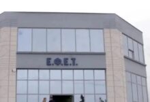 ΕΦΕΤ:-Προληπτική-ανάκληση-συσκευής-παρασκευής-γάλακτος-milkeo-plus