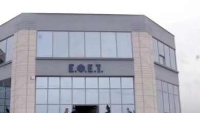 ΕΦΕΤ:-Προληπτική-ανάκληση-συσκευής-παρασκευής-γάλακτος-milkeo-plus