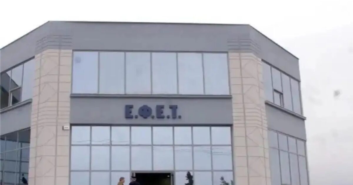 ΕΦΕΤ:-Προληπτική-ανάκληση-συσκευής-παρασκευής-γάλακτος-milkeo-plus