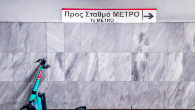 Κυκλοφοριακές-ρυθμίσεις-στην-κόκκινη-γραμμή-του-μετρό-από-15-έως-23-Μαρτίου-λόγω-εργασιών