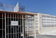 Φυλακές-Κορυδαλλού:-Νεκροί-δύο-κρατούμενοι-από-υπερβολική-δόση-ναρκωτικών