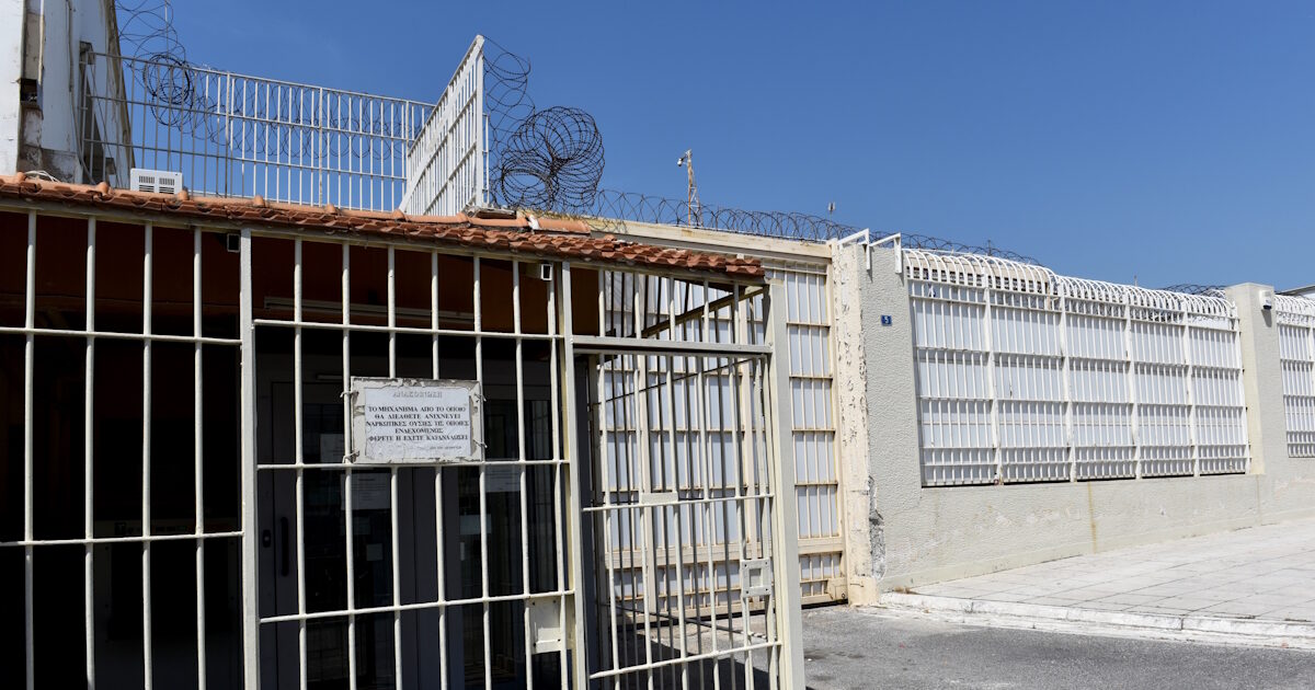 Φυλακές-Κορυδαλλού:-Νεκροί-δύο-κρατούμενοι-από-υπερβολική-δόση-ναρκωτικών