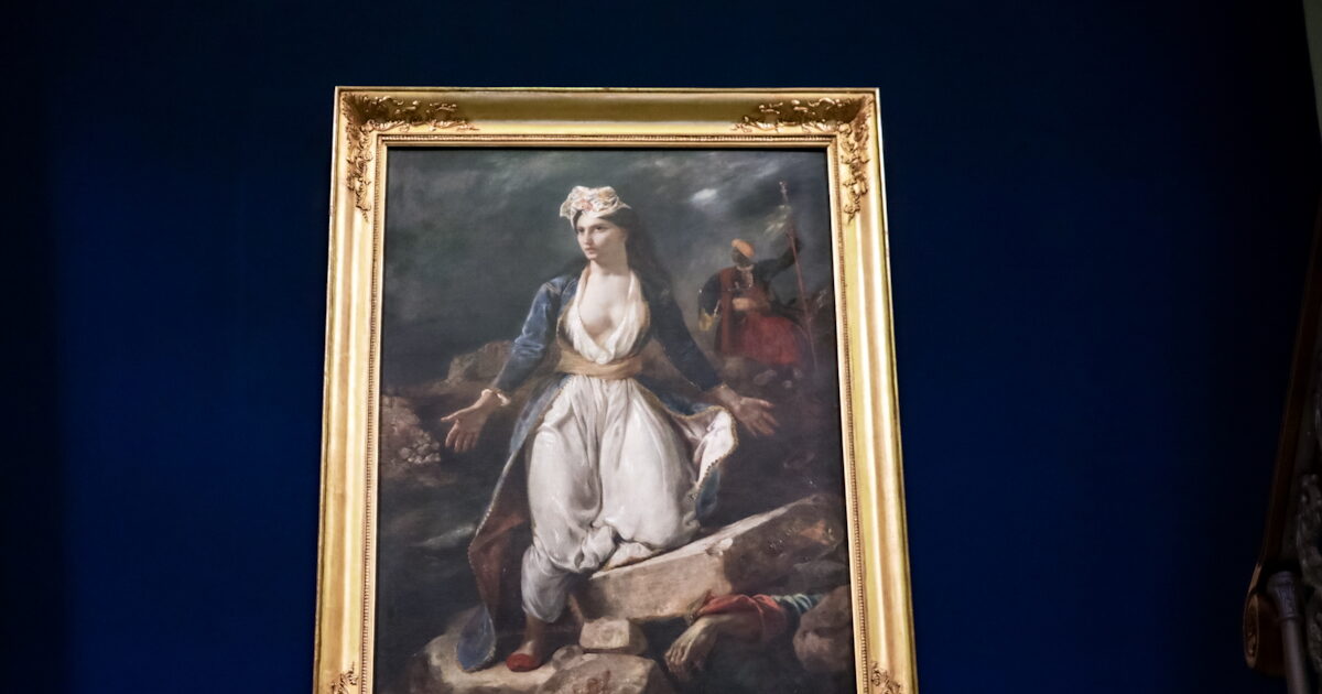Ο-εμβληματικός-πίνακας-του-Ντελακρουά-«η-Ελλάδα-στα-ερείπια-του-Μεσολογγίου»-εκτίθεται-για-πρώτη-φορά-στη-χώρα-μας