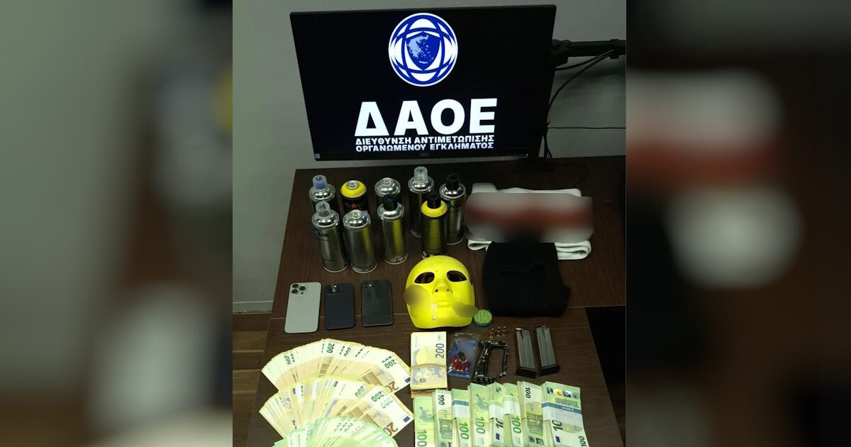 Άγιος-Δημήτριος:-Μυστήριο-με-τα-300.000-ευρώ-που-βρέθηκαν-στο-σπίτι-συλληφθέντα-για-οπαδικό-επεισόδιο