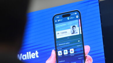 Η-Ελλάδα-πάνω-από-τον-μέσο-όρο-του-ΟΟΣΑ-στον-Δείκτη-Ψηφιακής-Διακυβέρνησης