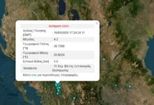 Σεισμός-4,2-Ρίχτερ-στη-Θεσπρωτία