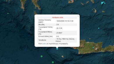 Σεισμός-3,8-Ρίχτερ-ανοιχτά-της-Σούγιας-Χανίων