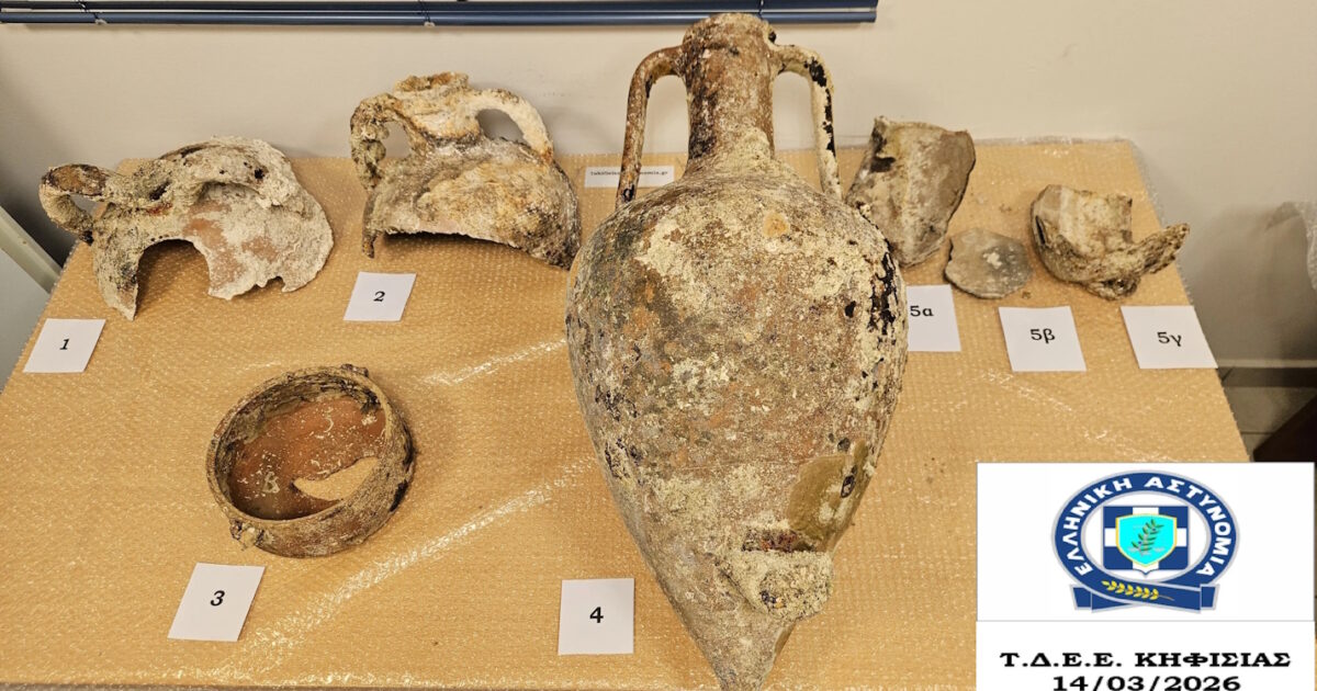 Κηφισιά:-Συνελήφθη-για-αρχαιοκαπηλία-πρώην-σύντροφος-γνωστής-ηθοποιού-–-Είχε-καταδικαστεί-και-για-ενδοοικογενειακή-βία