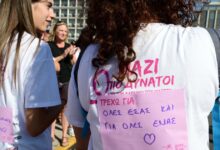 «Προλαμβάνω»:-Πάνω-από-65.000-γυναίκες-με-ευρήματα-στον-προληπτικό-έλεγχο-μαστού