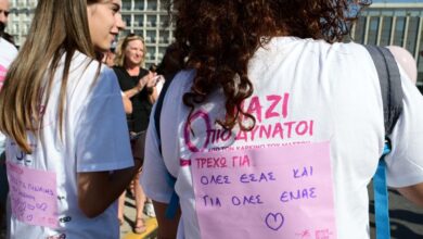 «Προλαμβάνω»:-Πάνω-από-65.000-γυναίκες-με-ευρήματα-στον-προληπτικό-έλεγχο-μαστού