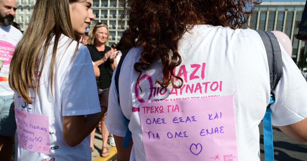 «Προλαμβάνω»:-Πάνω-από-65.000-γυναίκες-με-ευρήματα-στον-προληπτικό-έλεγχο-μαστού