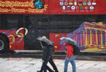 Καιρός-αύριο:-Βροχές-σε-όλη-τη-χώρα-–-Άνεμοι-έως-7-μποφόρ-στα-πελάγη