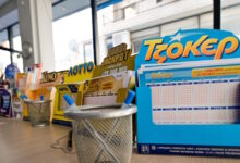 Τζόκερ-κλήρωση-3041:-Οι-τυχεροί-αριθμοί-σήμερα